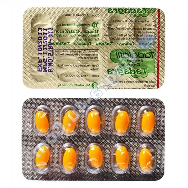 what is the recommended dose of tadalafil